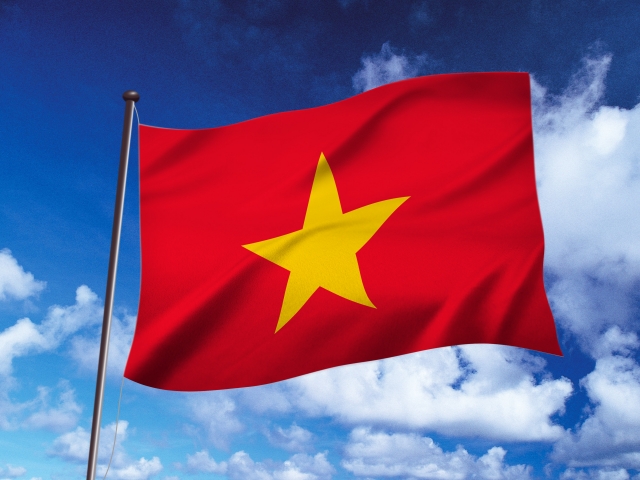 ベトナムの旗一覧 List Of Flags Of Vietnam Japaneseclass Jp